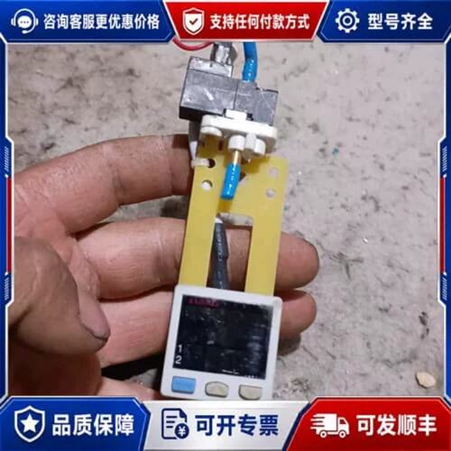 议价DAND可维修