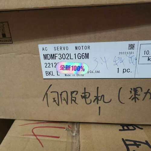 议价A6 MDMF302L1G6M 3KW伺服马达