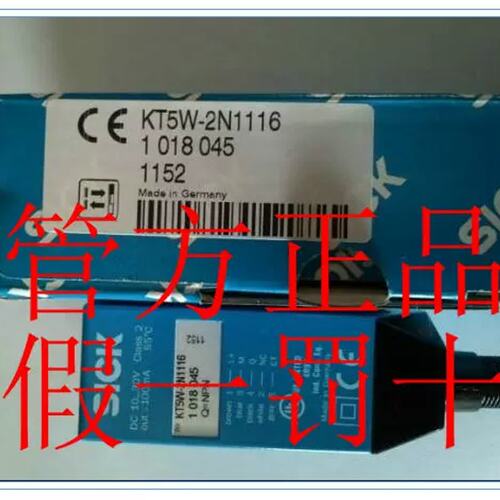 议价KTX-WP92142252ZZZZ替代 SI KT5W-2P1316！