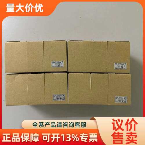 【议价】PRIMETECH 业