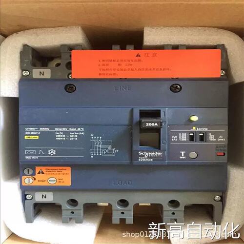 议价需要的询价EZD带漏电保护塑壳 正品 EZD760E3700ELN 现