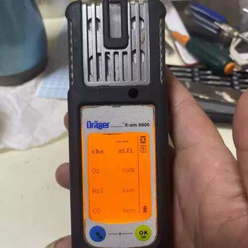 议价Dr?rX-am5600货场回来的