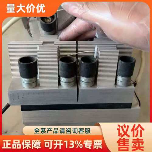 【议价】SKKQ3001/14E 软启动器ats22c59q