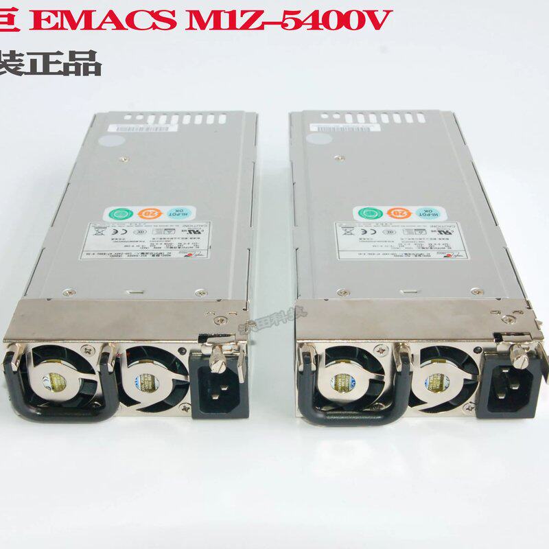 议价大华海康服务器M1F-5400V 新巨M1F-5500V服务器冗余电源模