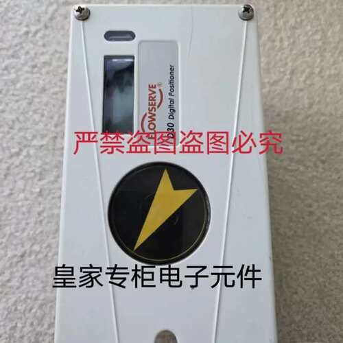 议价PMV阀门定位器D30AHN2-U39PVA-U5TOXN