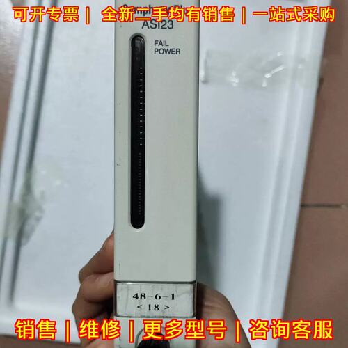 议价SPASI23 模拟量输入模块 Symphony Plus 工控模块议价维修