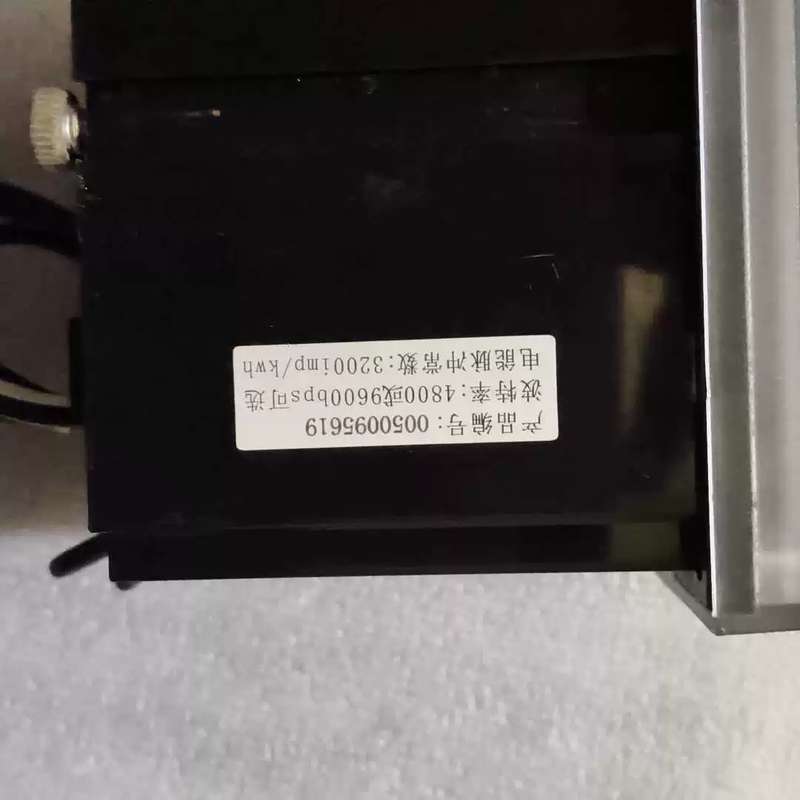 议价安科利三相多功能液晶表