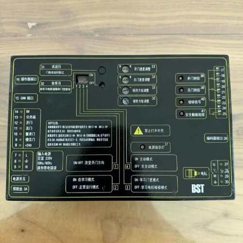 议价电梯K300门机变频器IMS-DS20P2C/DS20P2D/DS20P2C1-B东莞
