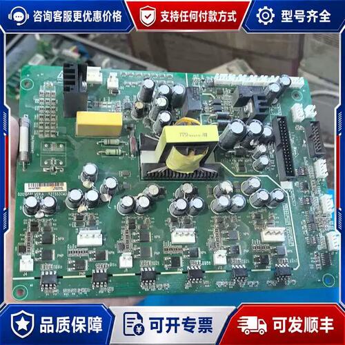 议价变频器电源驱动板S3T553CM2 板 成可维修
