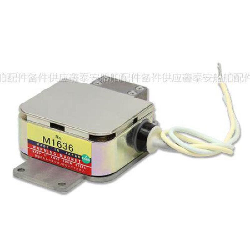议价询价 M1636 船舶雷达磁控管 Radar Magnetron M1636 议价!