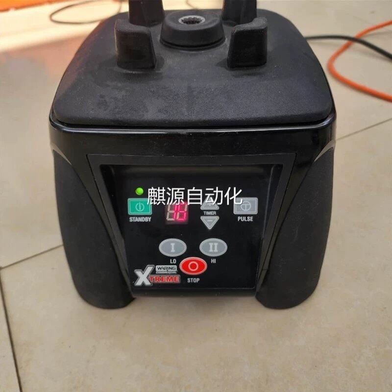 议价非实价MX1100XT11 XTREME WARING破壁机议价
