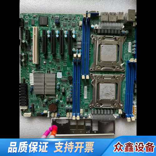 超 X9DRL-iF 1.01 2011双路伺服器主板X.议价