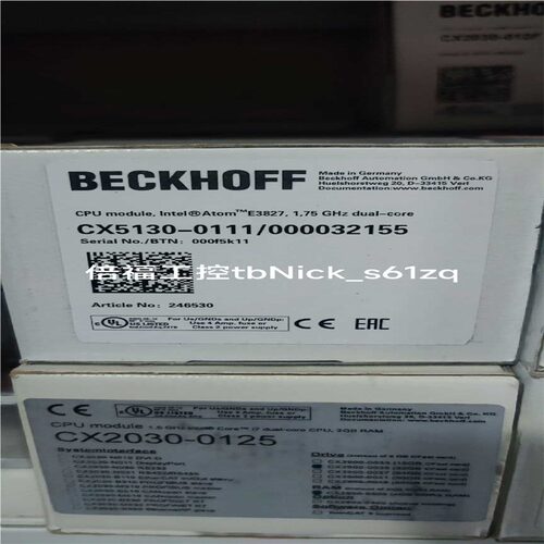 议价议价C6150-0070 Intel??Celeron?， 2适用