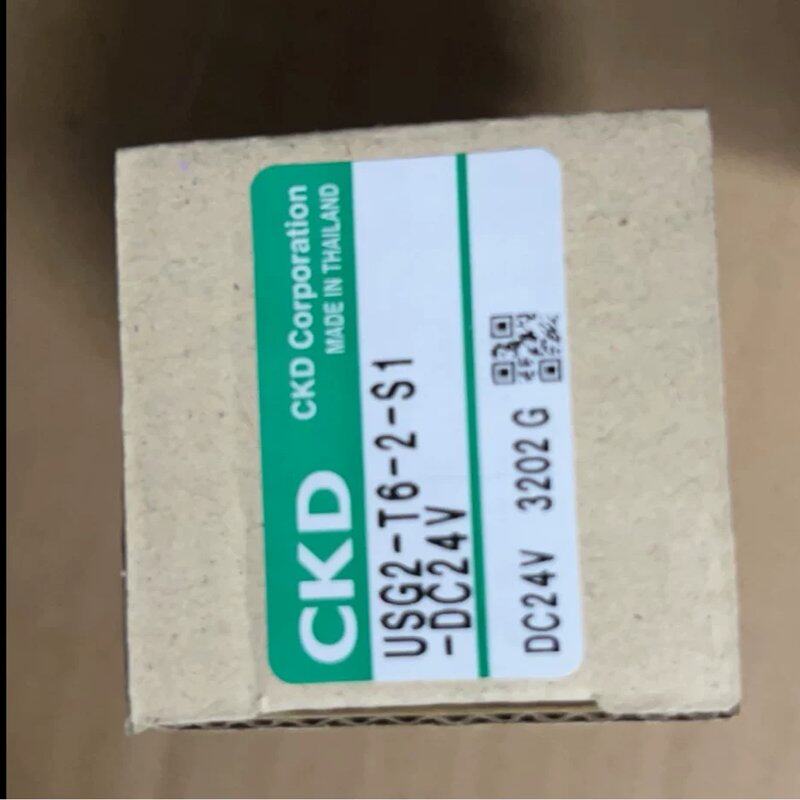 议价D电磁阀USG2-T6-2-S1DC24V秒发货