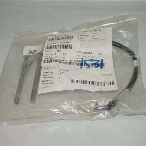 议价ASM 02-90941 02-90941_C_E09+ HR25035BX PB Heather Assy(M