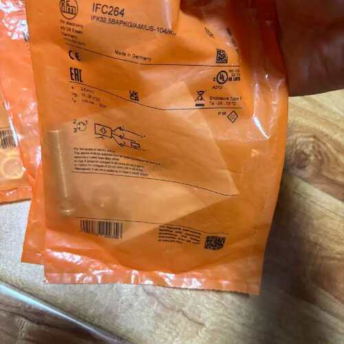 议价IFC263. 缺货