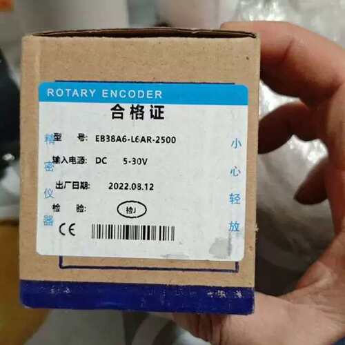 议价VLEEN旋转编码器EB38A6L6AR2500