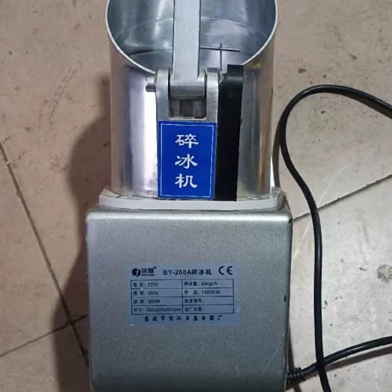 议价一台贝盈碎冰机BY-260A议价