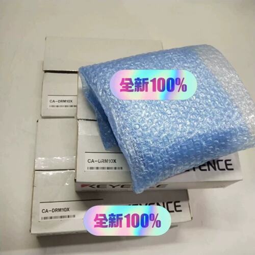 议价{议价}ECA-DRM10X视觉系统 多光谱照明1