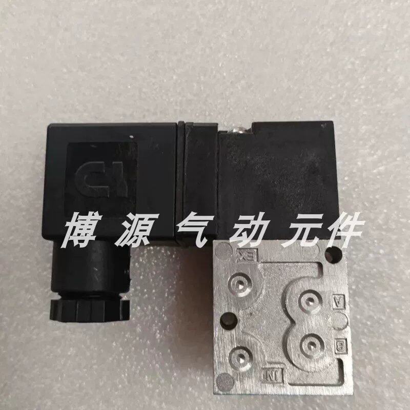 议价MAC电磁阀45A-AA1-DDFA-1BA/AC1/SC1/BC1/AC2 DDAA JA-1KD JM