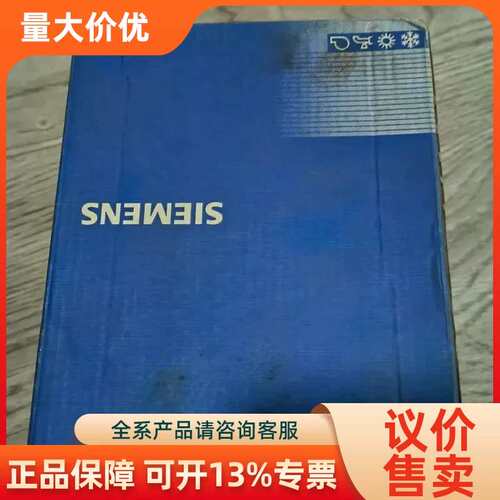 【议价】LFE50火焰继电器全装停全