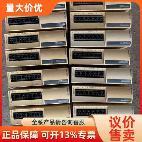 【议价】tm2dra8rt
