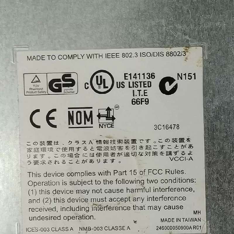 议价交换机 3COM-2 的实物图