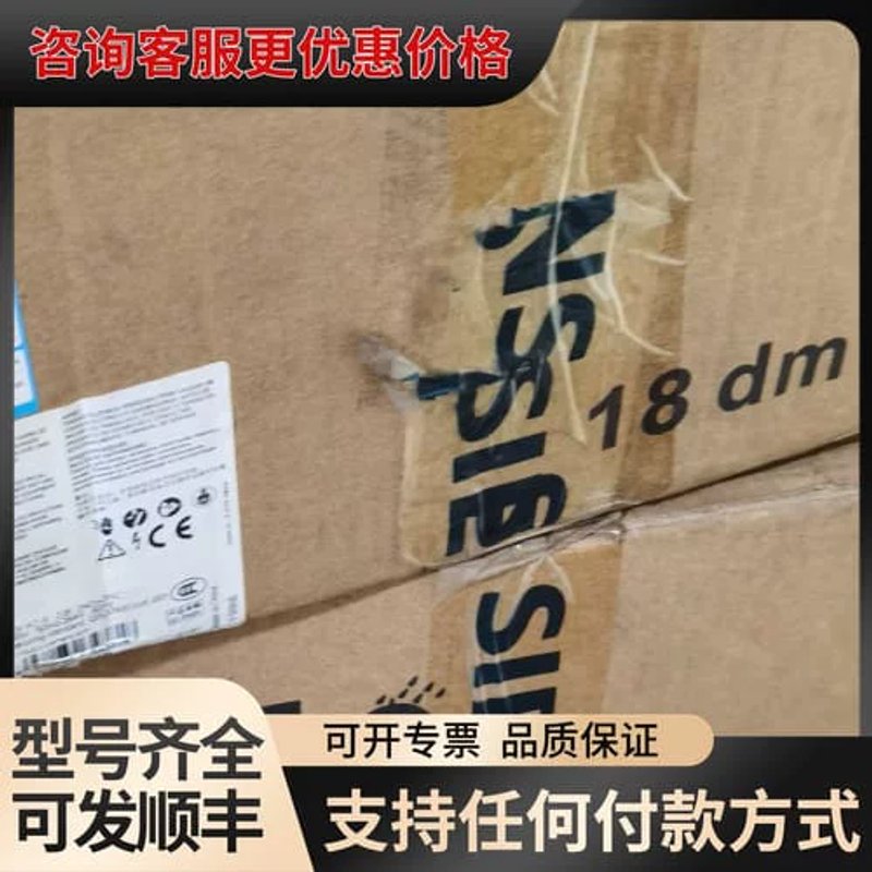 议价接触器3TF56 22-0XM0.AC220V 3TF可维修