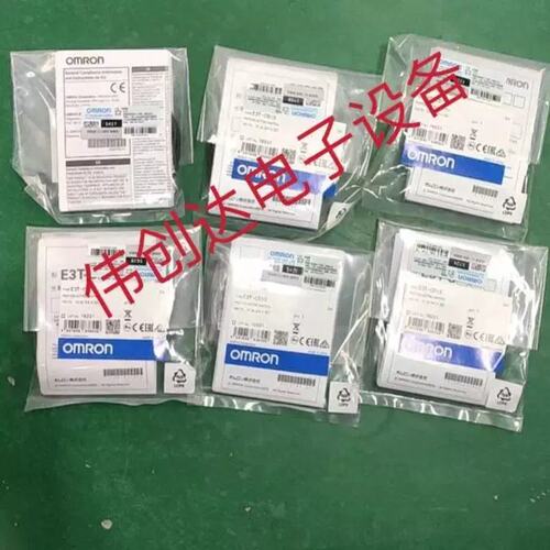议价E3S-CL2 E2K-L26MC1 E2EC-C1R5D1 E2K-L13MC1