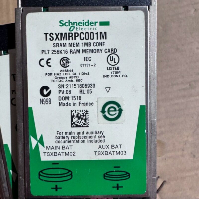 议价[议价]TSXMRPC001M记忆卡，PL7 256K16 R