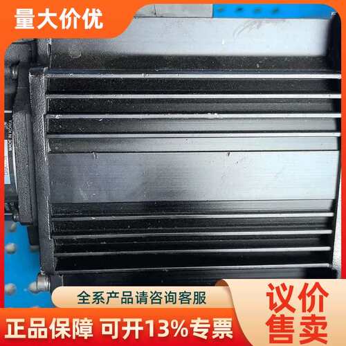 【议价】2004-RD08BR1AT3