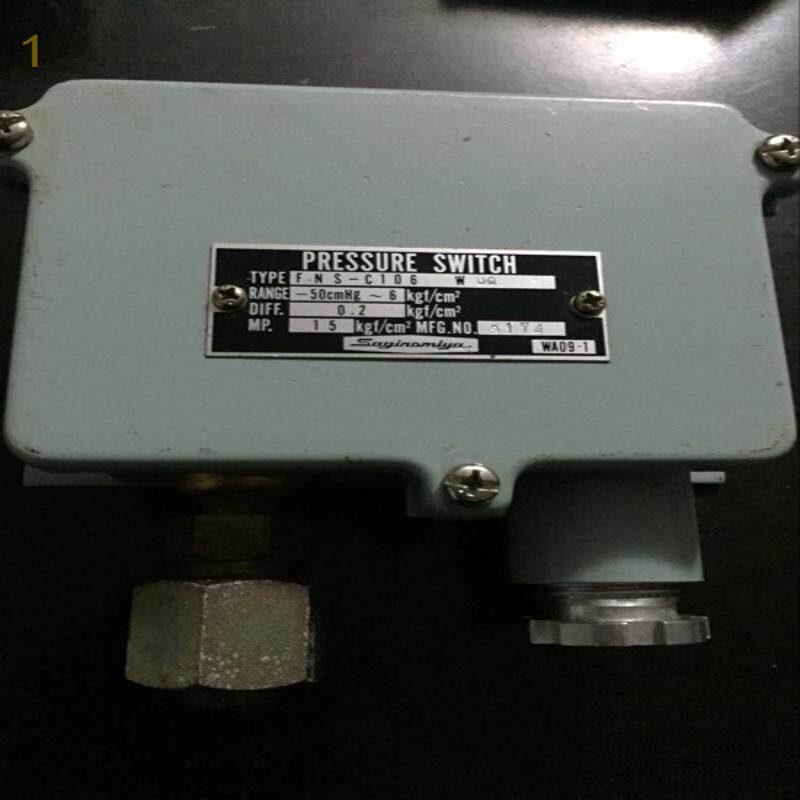议价FNS-C106WUQ RAN-50cmhg~6 DIFF0.2kgh MP15(请询价)