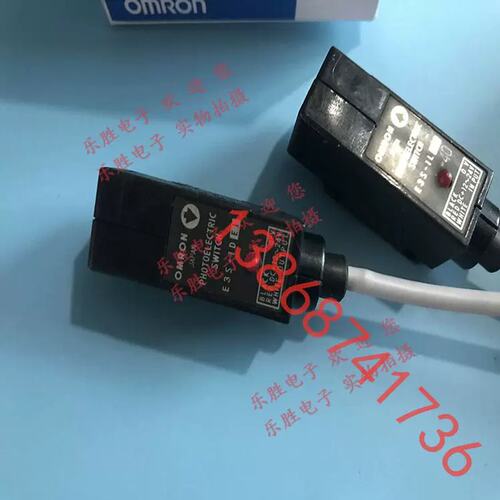 议价光电传感器E3S-1E1 E3S-1DE1+E3S-1LE1 E3S-1DE2 E3S-DS5E1