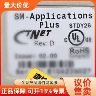 【议价】SP2403+SM-Applications Plus SM
