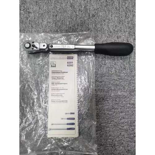 议价HAZET 6391-50 5-50NM V.2 Toler