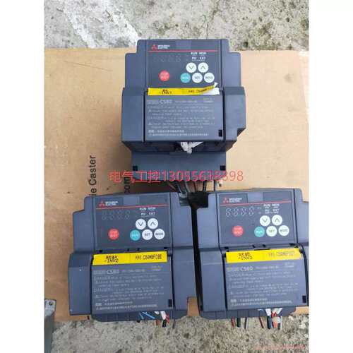 【议价】CS80变频器FR-CS84-080-60