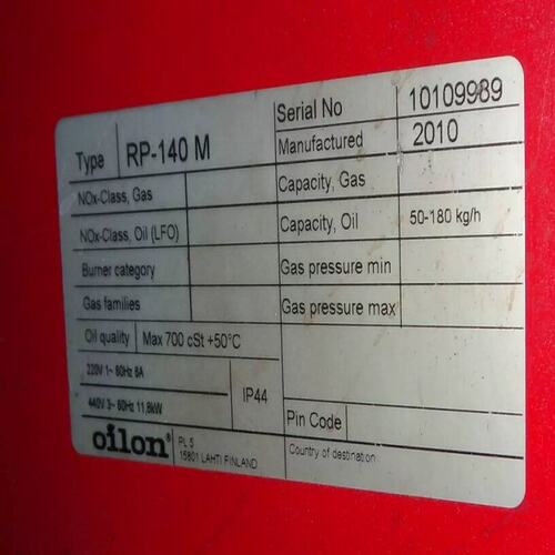 议价供应RP-140M RP-130H船舶Boiler bur