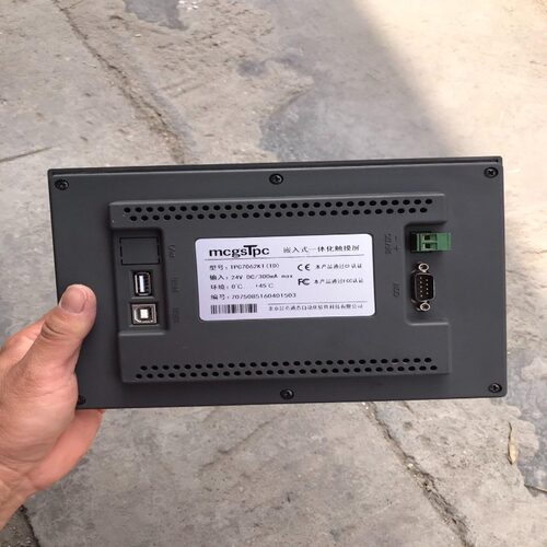 议价触控屏幕 TPC7062KT（TD)~议价