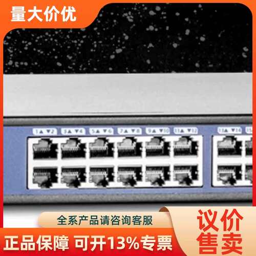 【议价】Luminex Gigacore 26I 交机
