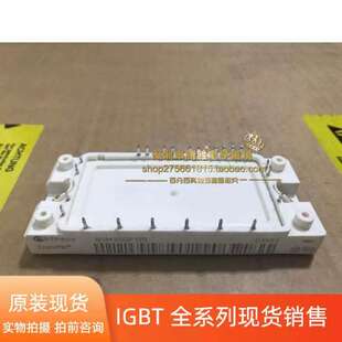 议价FP40R12KE3 FP40R12KT3 FP25R12KT3 BSM35GP120 BS