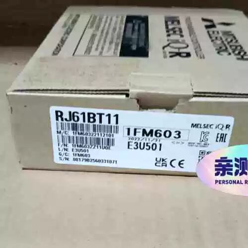 RJ61BT11 ，剩 议价（议价)