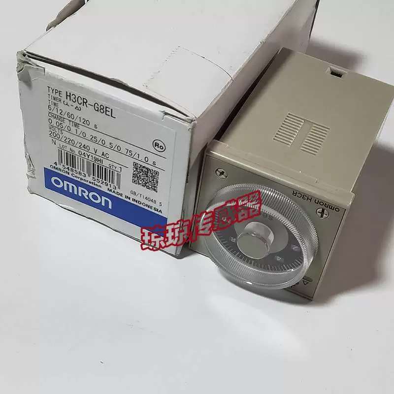 询价R-G8EL/H8RL -40/-33正品延时继电器