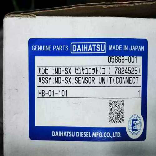 议价大发油污探测器05866-001-01-101