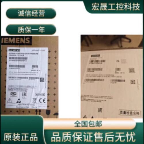 议价1FK7043-4CH71-1QA2/1FK7042-5AF71-1SG0/1FK7083-2AH71-1RA2