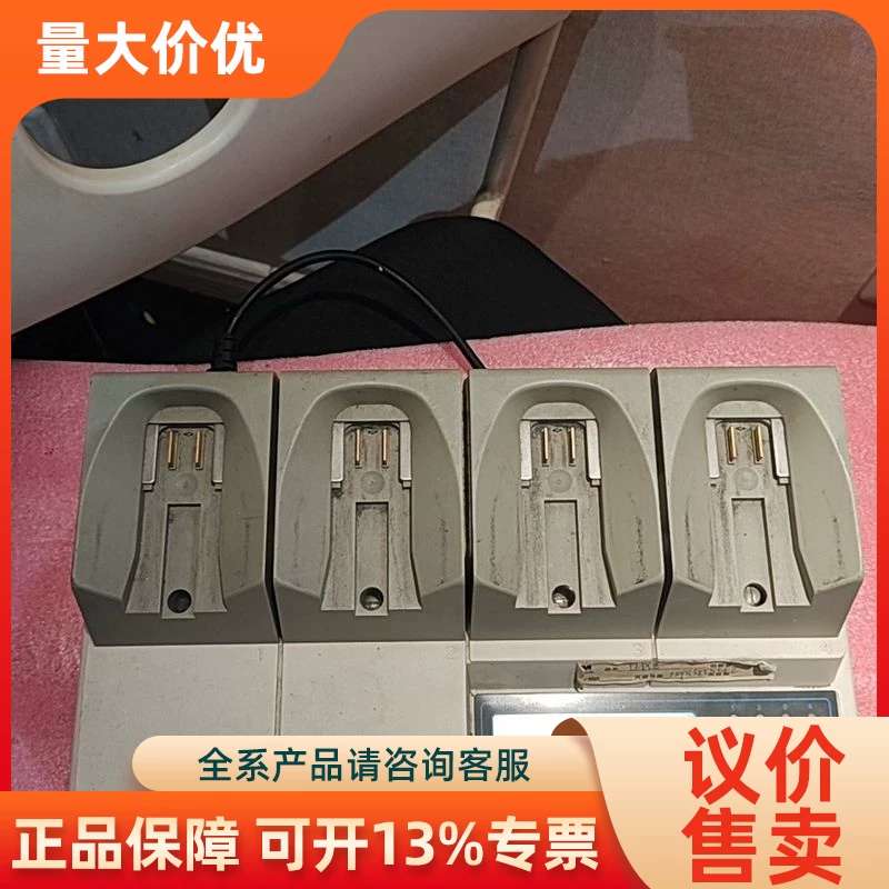 【议价】史赛克Stryker充电器 5系充电器 4110-240