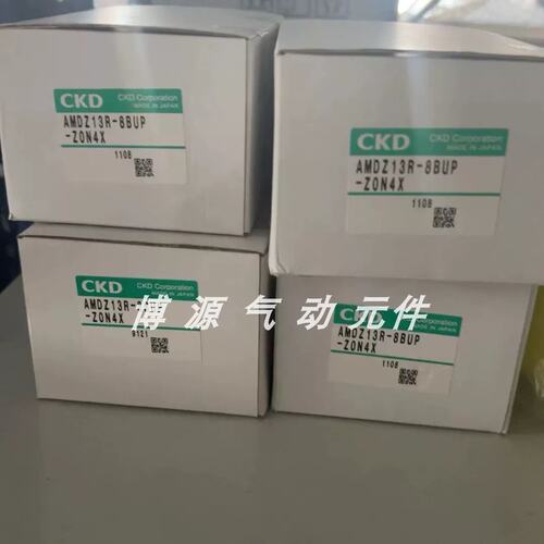 议价D正品液阀 AMDZ13R-8BUP-Z0N4X AMD313R-10BUP-00N4F