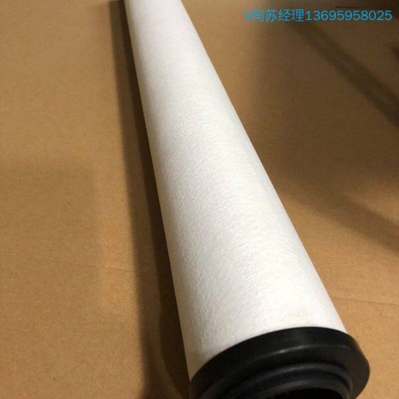 议价询价购-Beko滤芯贝克欧滤芯 FE5030F FE5030G