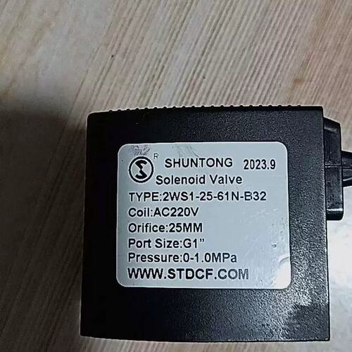 议价2L250-25/2L170-15/2L200-20/2L250-25/2L400-40/2L25025A电