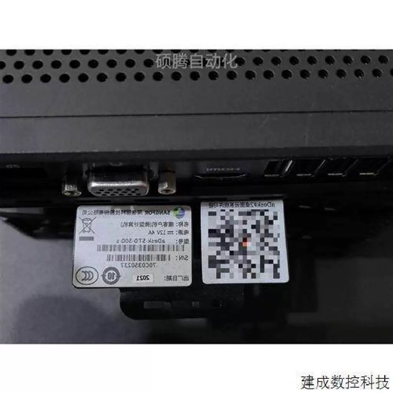 议价议价深信服云桌面终端aDesk-STD-500-s. 原厂质保内