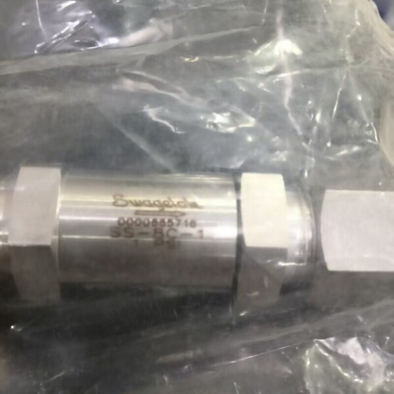议价[维修]提升阀芯止逆阀，固定压力，1/2 in.世伟洛克卡套管
